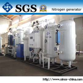 মেমব্রেন নাইট্রোজেন জেনারেটর বিশুদ্ধতা 99% BV CCS TS সার্টিফিকেশন সামুদ্রিক শিল্প